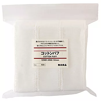 [MUJI 無印良品] 壓邊化妝棉/129入(H)