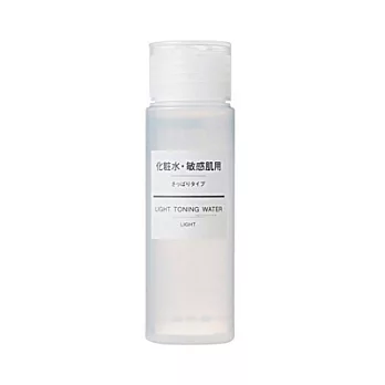 [MUJI 無印良品]攜帶MUJI敏感肌化妝水(清爽型)/50ml