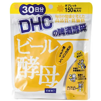 DHC 啤酒酵母-150粒