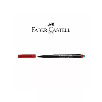 FABER-CASTELL 全能油性擦擦筆-紅 0.6mm