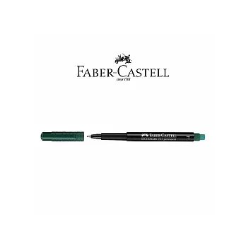 FABER-CASTELL 全能油性擦擦筆-綠 0.6mm