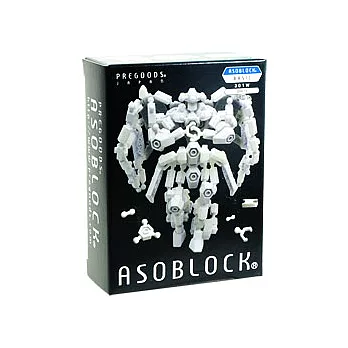 ASOBLOCK《基礎系列》301W 白色熾天使