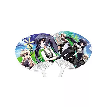 H2O赤砂印記-大扇子(1)