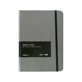 多彩18K橫格精裝本-灰灰色、橫格