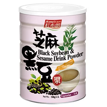 《紅布朗》芝麻黑豆漿(500g/罐)