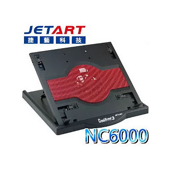 JetArt 捷藝 CoolStand3 NC6000 人體工學 筆電散熱底座【火紅色】