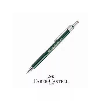 FABER-CASTELL TK-FINE 9719高級製圖自動鉛筆0.5mm