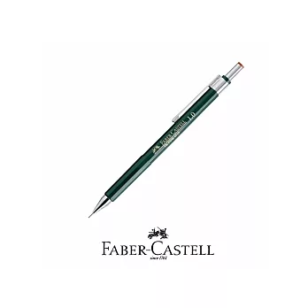 FABER-CASTELL TK-FINE 9719高級製圖自動鉛筆1.0mm