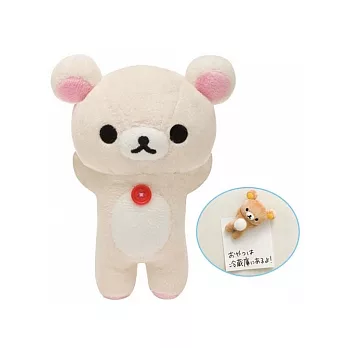 San-X 懶妹公仔造型磁鐵