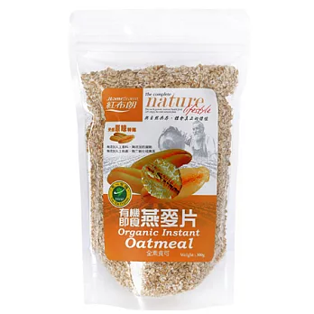 《紅布朗》有機即食燕麥片(300g/袋)