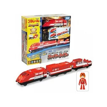 【PLARAIL鐵道王國】緊急救援-HGS-03 紅色救援火車