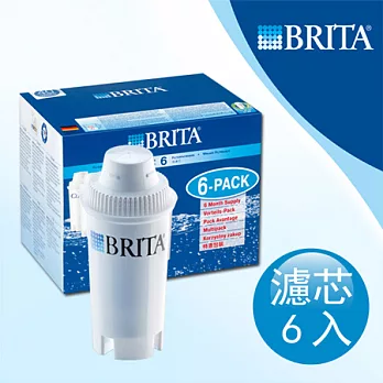 德國BRITA CLASSIC 濾水壺專用濾芯 (6入裝)