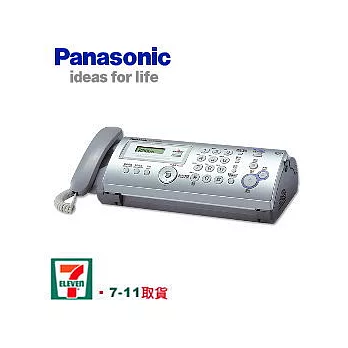 Panasonic 國際牌輕巧型普通紙傳真機_公司貨(KX-FP207TW)