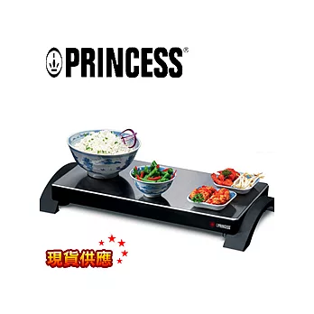 荷蘭PRINCESS 古典系列 典雅電熱保溫板_312297﹝給它十分鐘 讓食物保溫一小時﹞