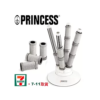 荷蘭PRINCESS 水漾系列 旅行用雙壓加熱髮捲組_525352﹝百變髮型DIY 每天都換然一新﹞