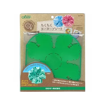 Clover YOYO型板-幸運草L