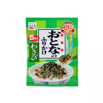 日本《永谷園》生海苔飯友-芥末-13.5g