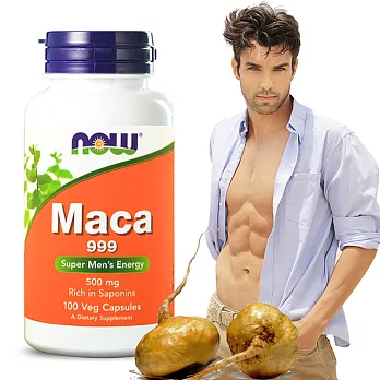 NOW健而婷-MACA瑪卡男性專用(100顆/瓶)