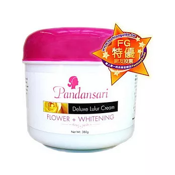 Pandansari 潘朵莎芮Lulur身體去角質乳霜~花香