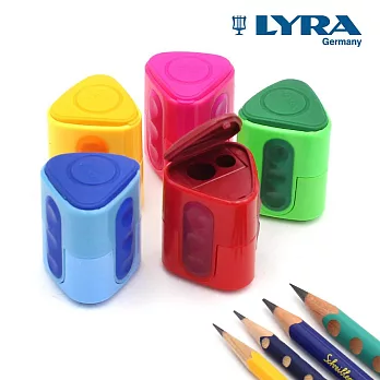 【德國LYRA】Groove雙孔削筆器(單入)