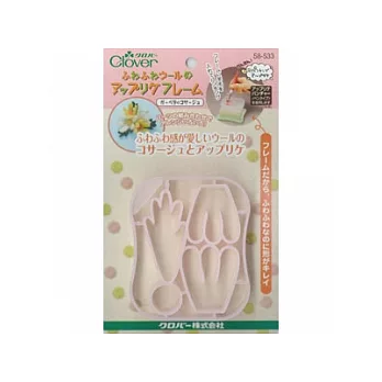 Clover戳戳樂型板-雛菊