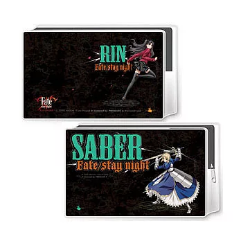 Fate/stay nigh-隨行包(2)