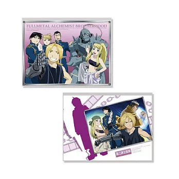 鋼之鍊金術師BH-夾鏈袋(1)