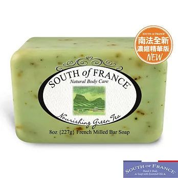 South of France 南法手工皂 – 普羅旺斯綠茶 227g