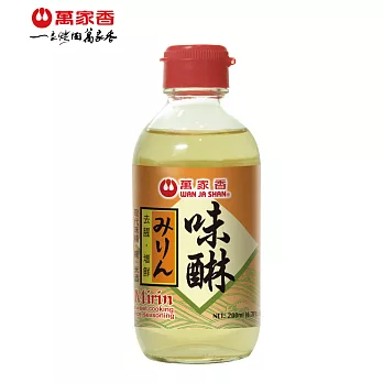 《萬家香》 味醂200ml