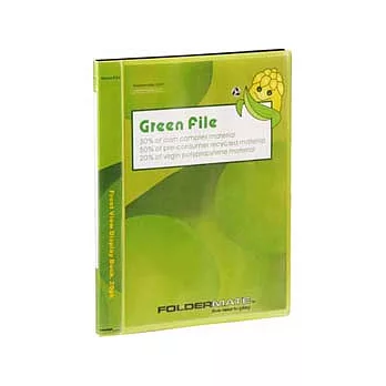 個人化封面袋★A4 資料冊20張內頁．Green File環保系列綠