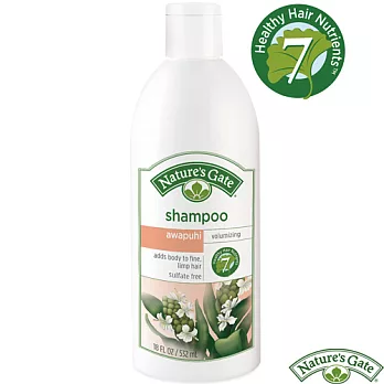 Nature’s Gate 夏威夷紅薑植萃豐盈洗髮精532mL