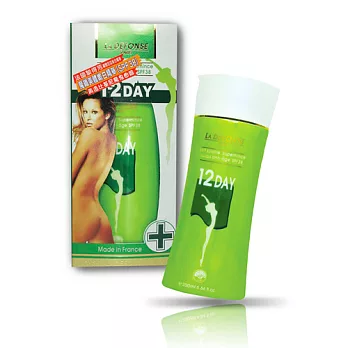 法國黎得芳纖體窈窕美 白精華(SPF38)