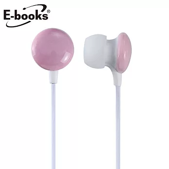 E-books 繽紛豆入耳式耳機-粉紅[EPC015]