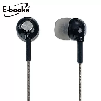 E-books 氣密式迷你耳機 [EPC017]