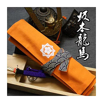 家紋筆袋系列-(土反)本龍馬