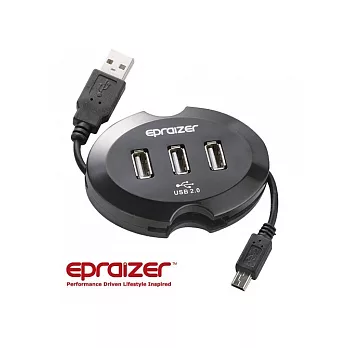 Epraizer H-160 Mini USB充電 4 port 集線器-沉穩黑黑.白