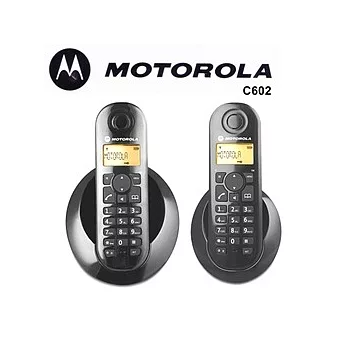 MOTOROLA 雙手機數位無線電話 (C602)