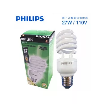 飛利浦 電子式螺旋省電燈泡27W / 110V (黃光) /8入組黃光