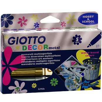 【義大利 GIOTTO】萬能彩繪筆(5色)