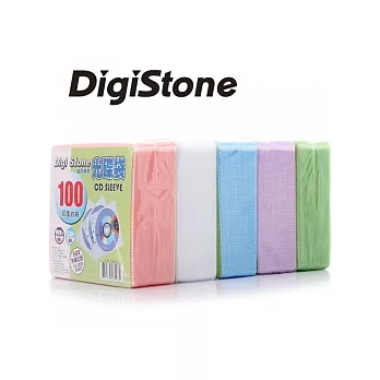 DigiStone 五色高級雙面不織布100入/雙面可放200CD(SGS無毒認證通過)*5包