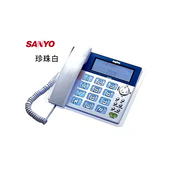 SANYO 來電顯示大字鍵有線電話_TEL981東京銀火星紅