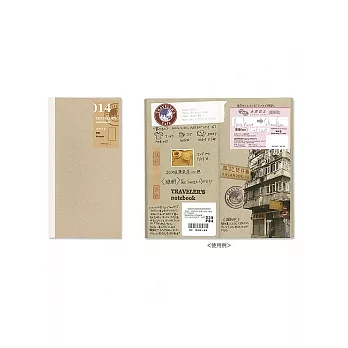 MIDORI Traveler’s Notebook Refill 014 補充包-牛皮紙885