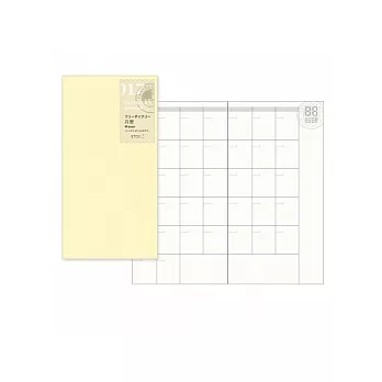MIDORI Traveler’s Notebook Refill 017 補充包-月間手帳172