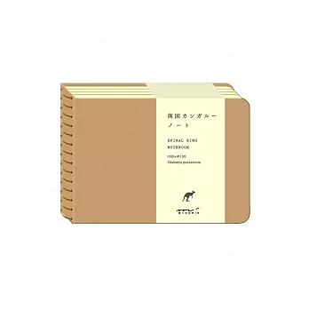 MIDORI Spiral Ring Notebook B7口袋-南國袋鼠361南國袋鼠