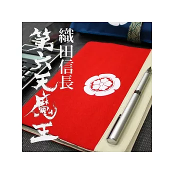 家紋筆記書衣系列﹣織田信長-A5