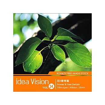 idea vision(34)花＆樹特寫 [超優質影像素材_買就送2本意念影像誌]