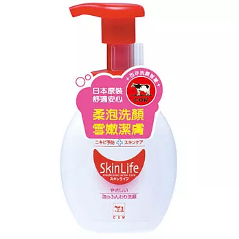 skin life 滋卿愛泡洗顏200ml