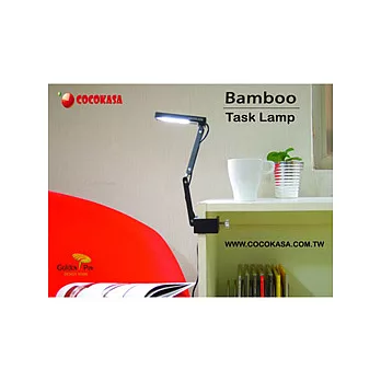 COCOKASA 隨處夾 小折LED防眩護眼夾燈-優雅黑