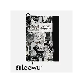 Leewu Quills Series 經典重現手感書衣/ 白色森鷗外下的黑色浪漫