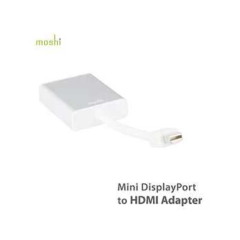 Moshi Mini Display Port-HDMI 轉接頭（支援聲音輸出）